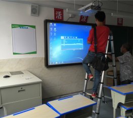 樹德教育