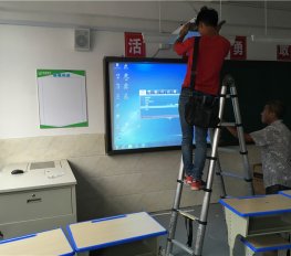 樹德教育