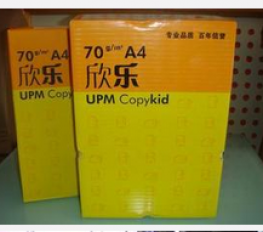 打印紙