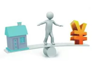 《貴州省住宅物業(yè)管理服務(wù)導(dǎo)則》出臺(tái) 規(guī)范物業(yè)服務(wù)，提升居住品質(zhì)